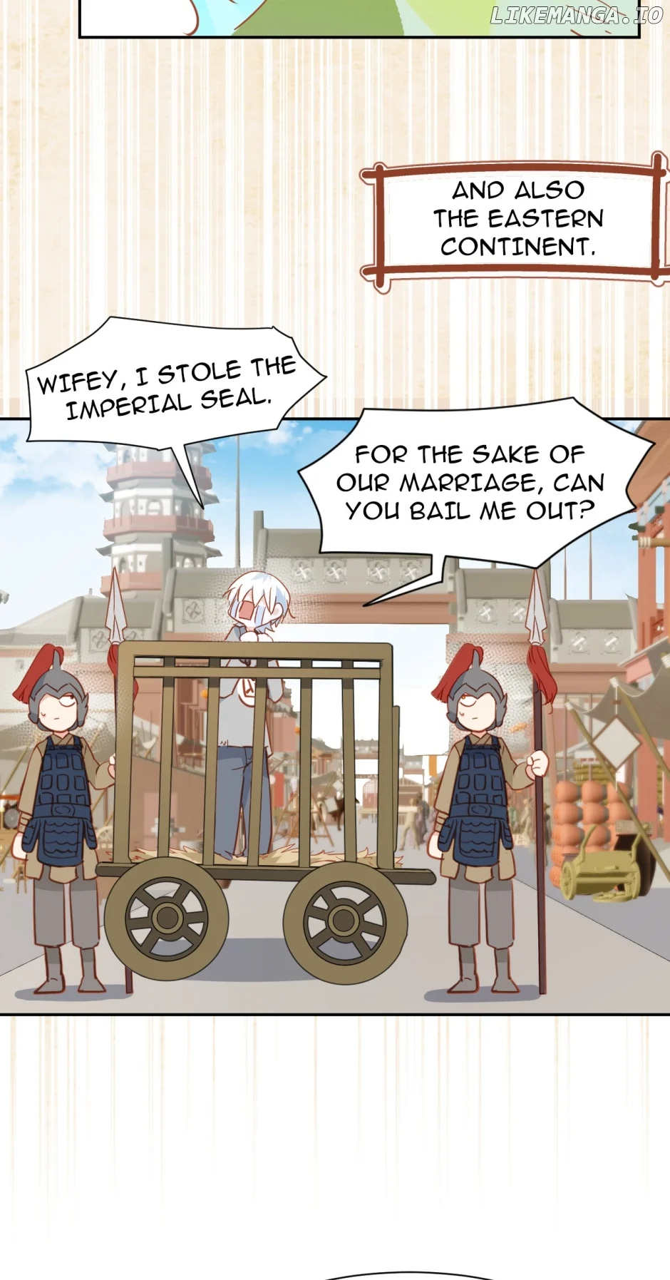 The Princess Doesn’t Want to Be Spoiled Chapter 47 - Page 10