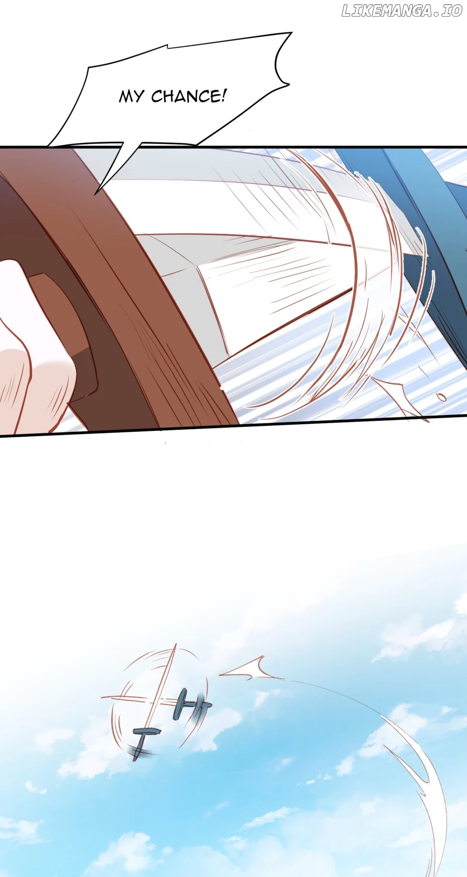 The Princess Doesn’t Want to Be Spoiled Chapter 48 - Page 17