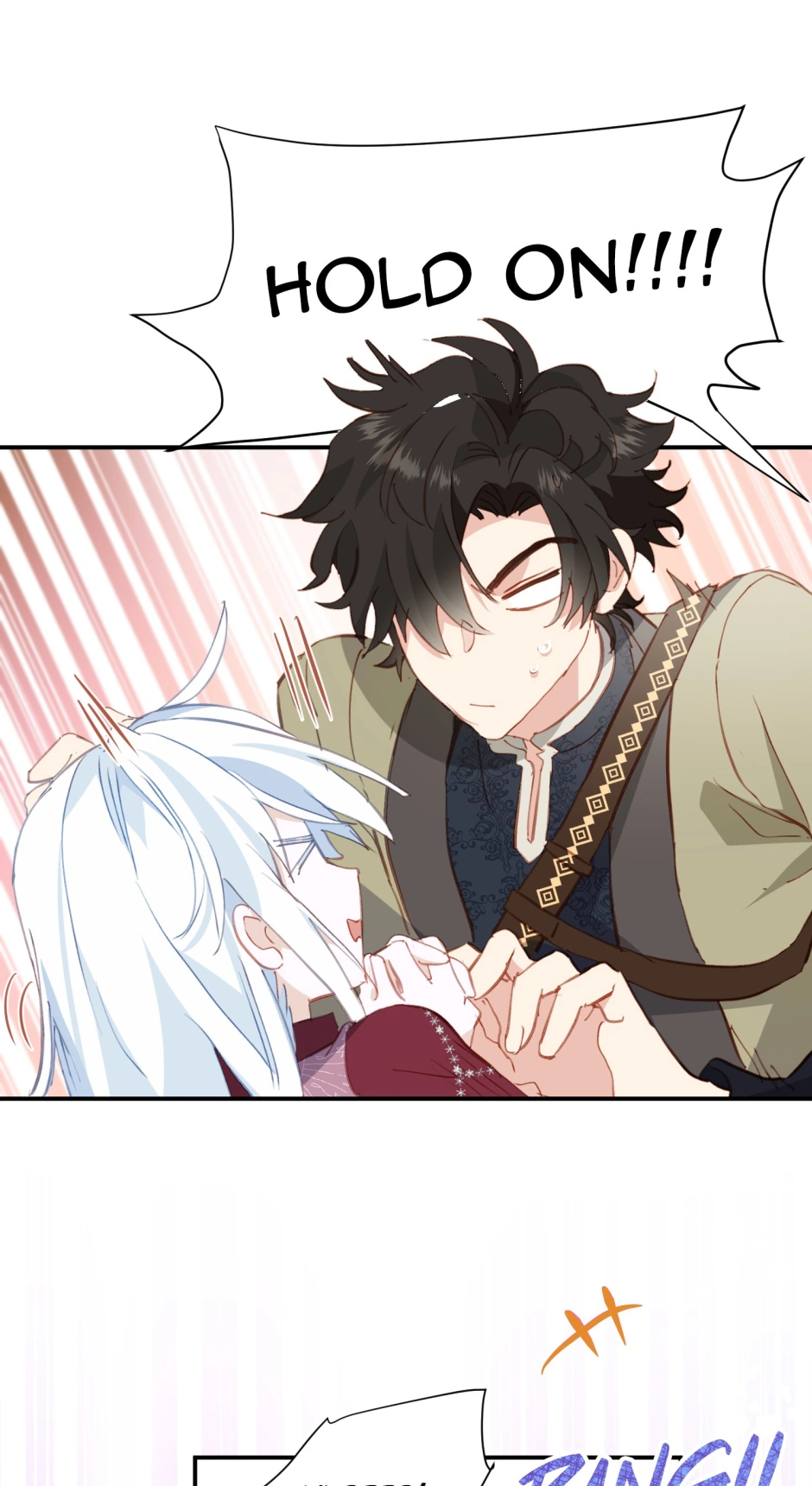 The Princess Doesn’t Want to Be Spoiled Chapter 49 - Page 11