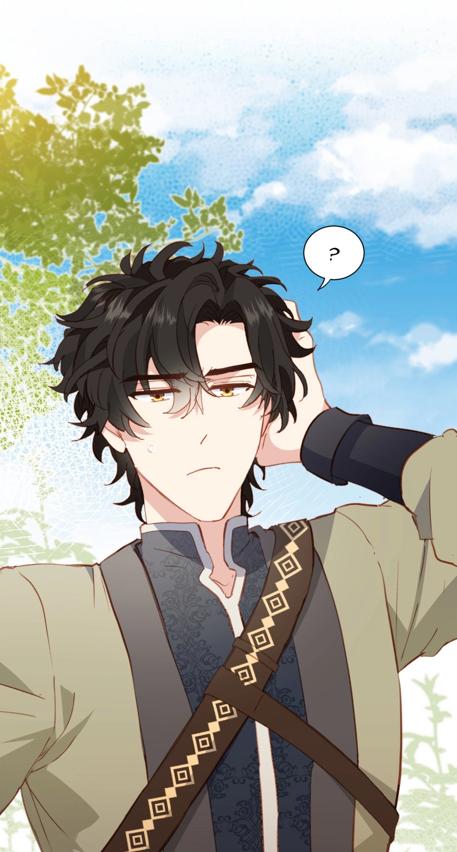 The Princess Doesn’t Want to Be Spoiled Chapter 49 - Page 16