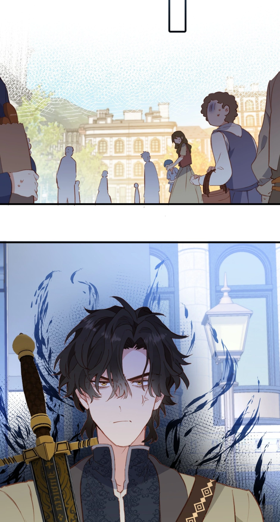 The Princess Doesn’t Want to Be Spoiled Chapter 49 - Page 31