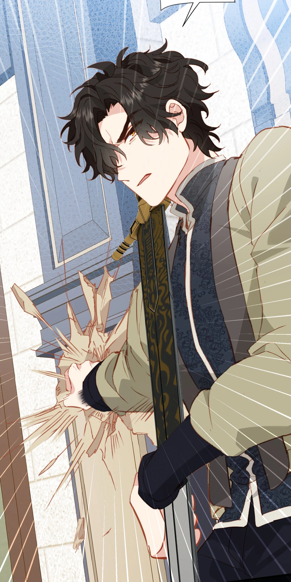 The Princess Doesn’t Want to Be Spoiled Chapter 49 - Page 36