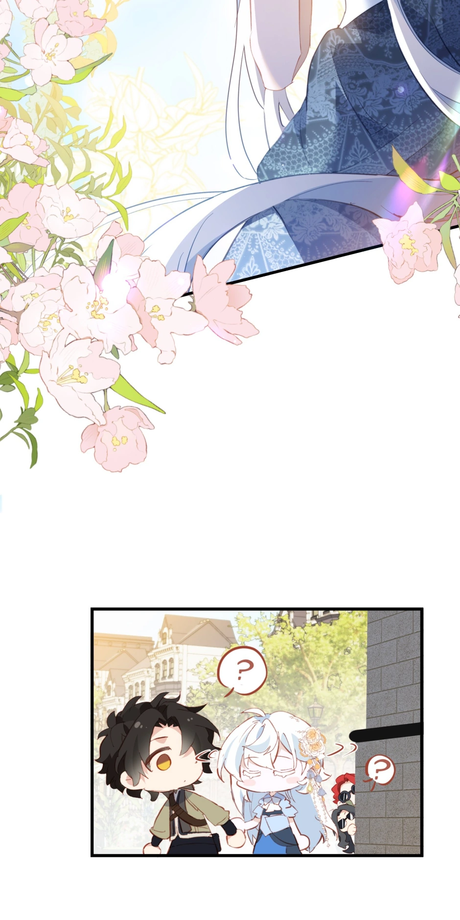 The Princess Doesn’t Want to Be Spoiled Chapter 50 - Page 9