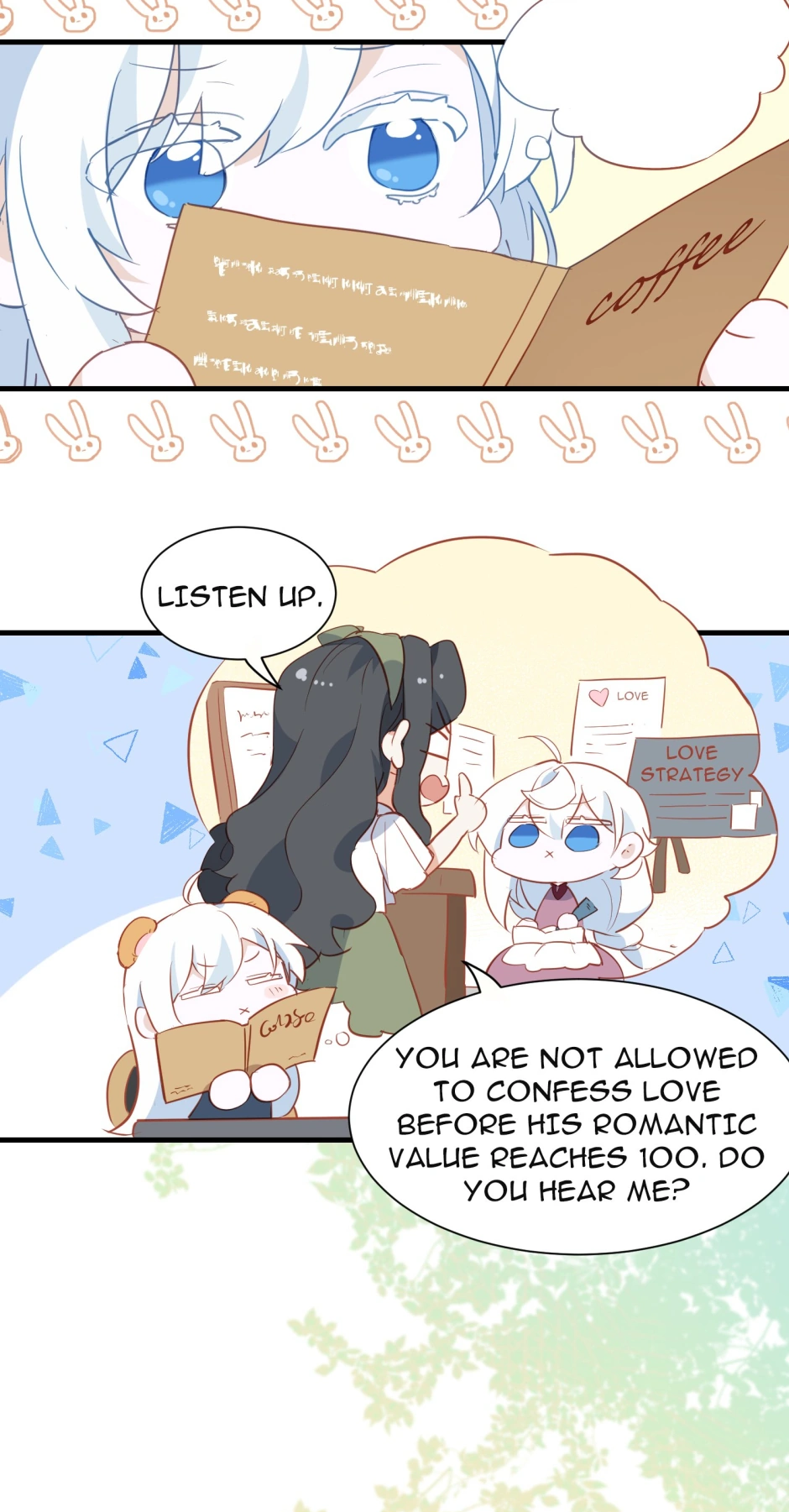 The Princess Doesn’t Want to Be Spoiled Chapter 50 - Page 17