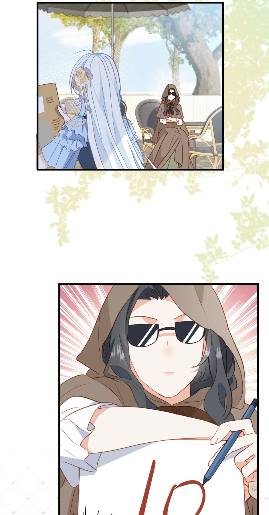 The Princess Doesn’t Want to Be Spoiled Chapter 50 - Page 18