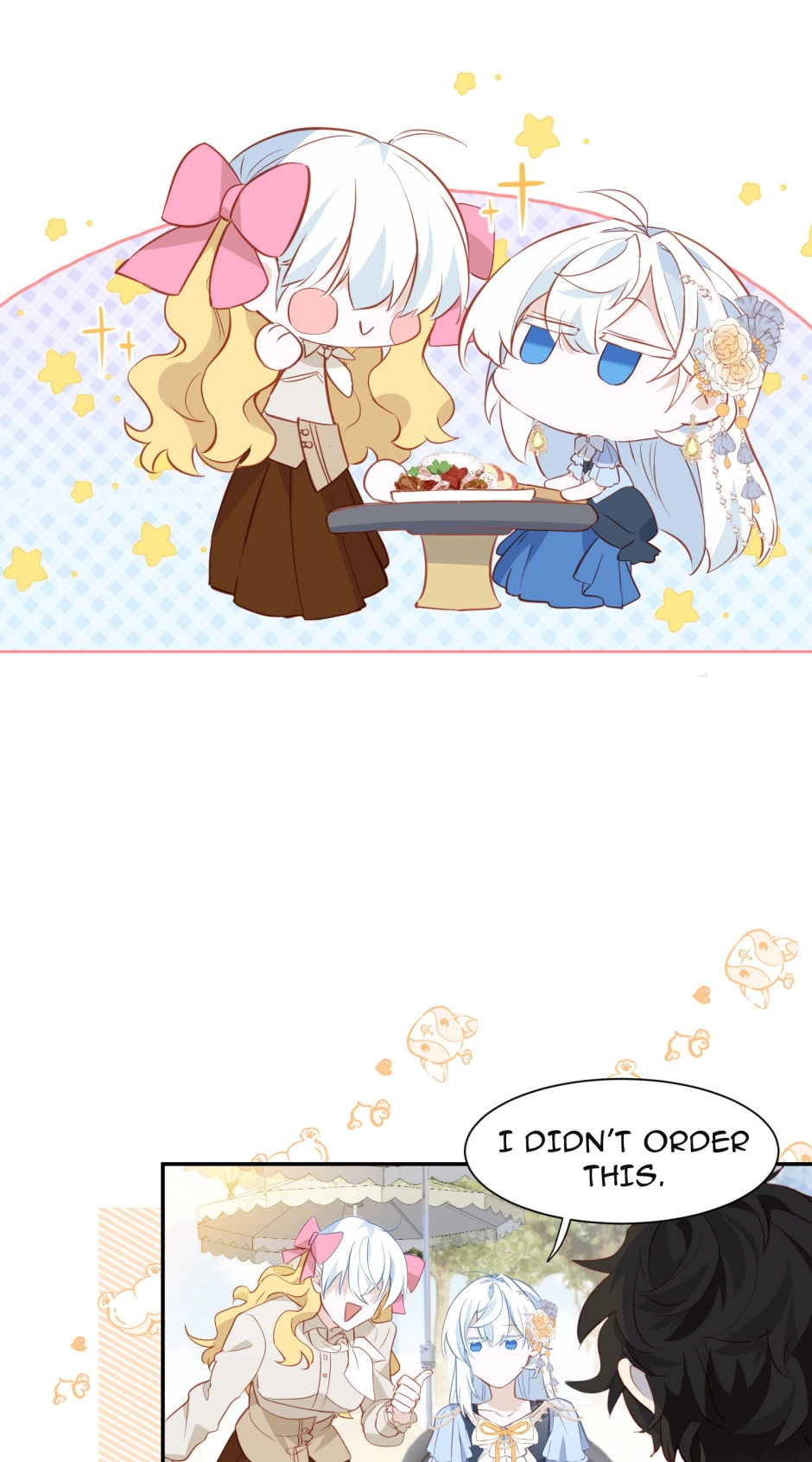 The Princess Doesn’t Want to Be Spoiled Chapter 50 - Page 25