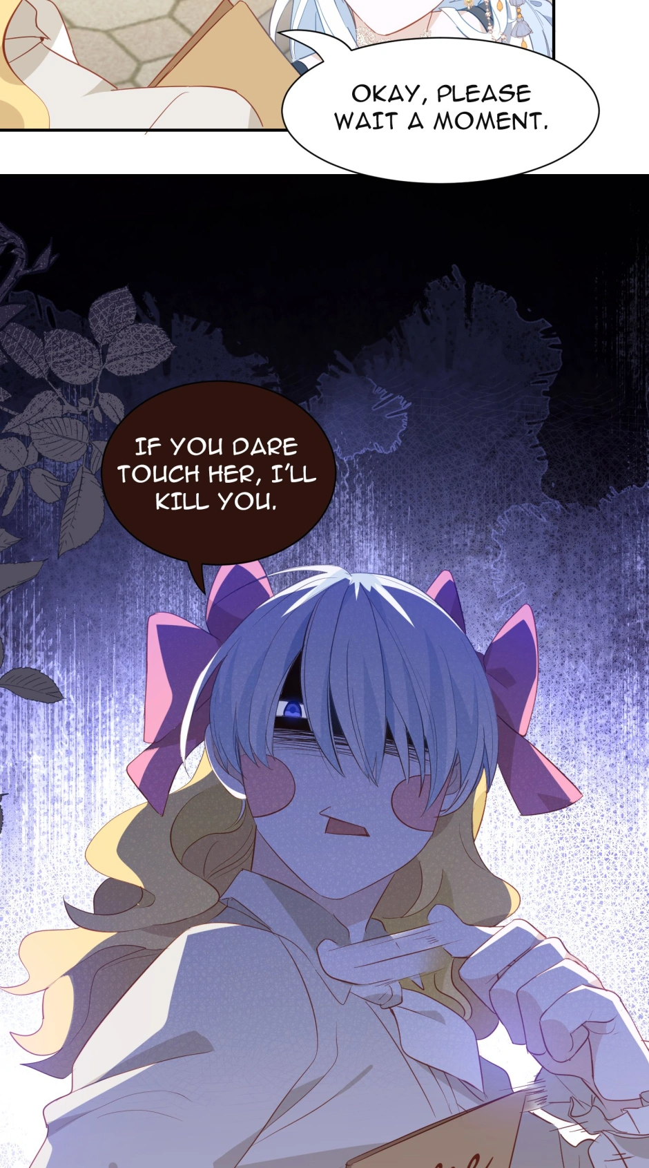 The Princess Doesn’t Want to Be Spoiled Chapter 50 - Page 27