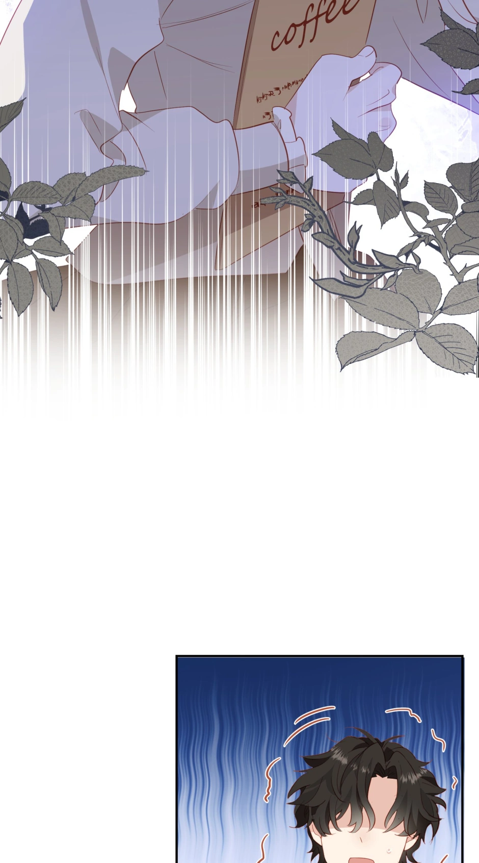 The Princess Doesn’t Want to Be Spoiled Chapter 50 - Page 28