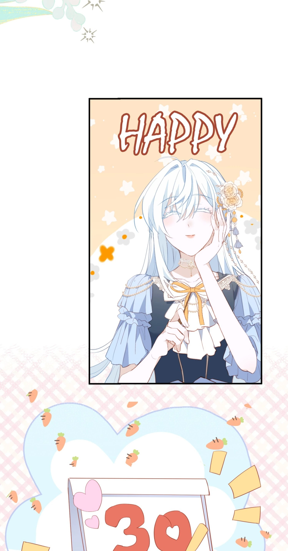 The Princess Doesn’t Want to Be Spoiled Chapter 50 - Page 34