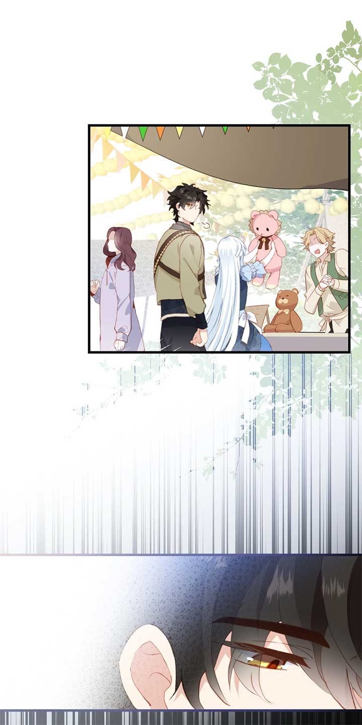 The Princess Doesn’t Want to Be Spoiled Chapter 51 - Page 6