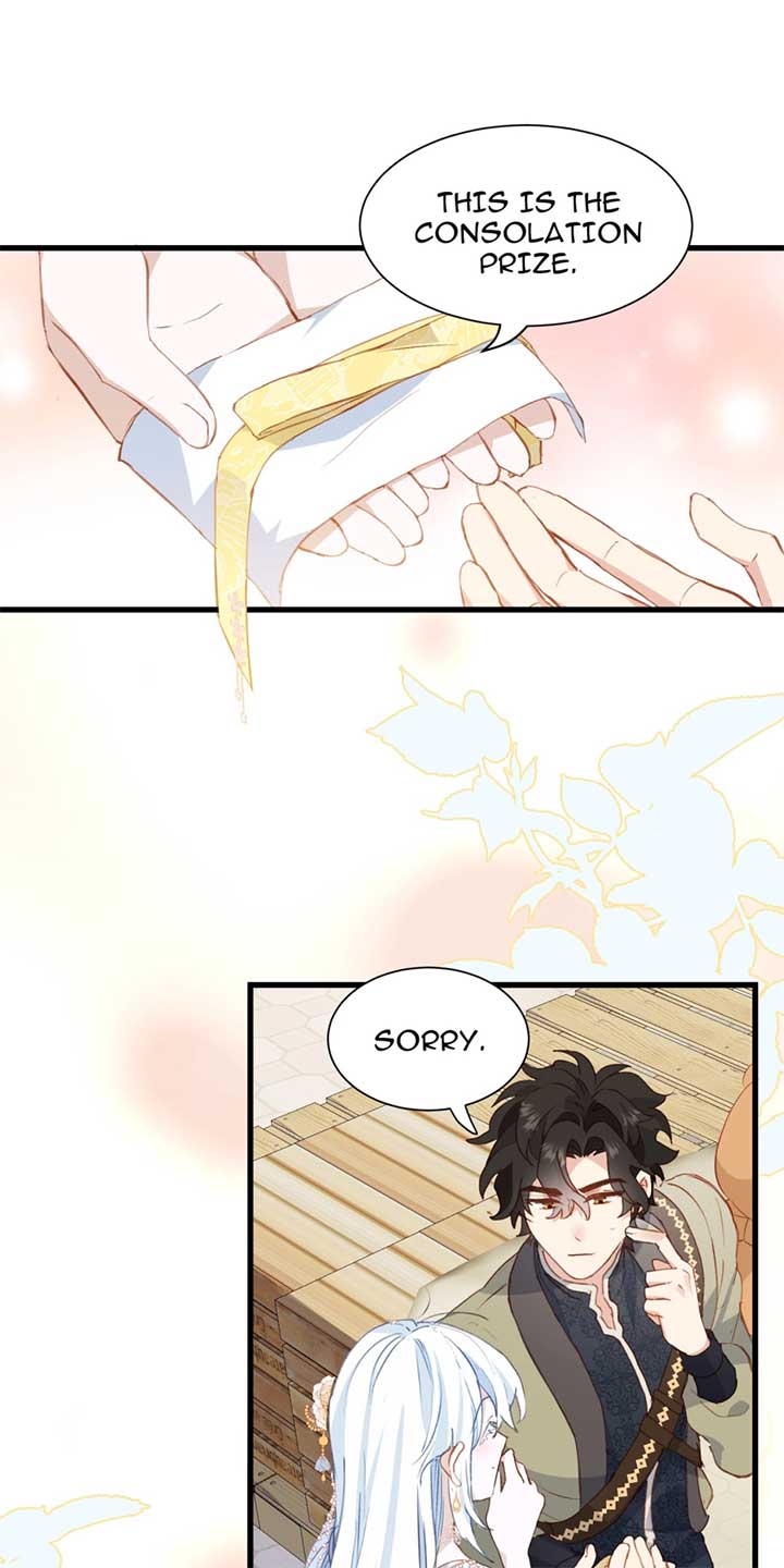 The Princess Doesn’t Want to Be Spoiled Chapter 51 - Page 16