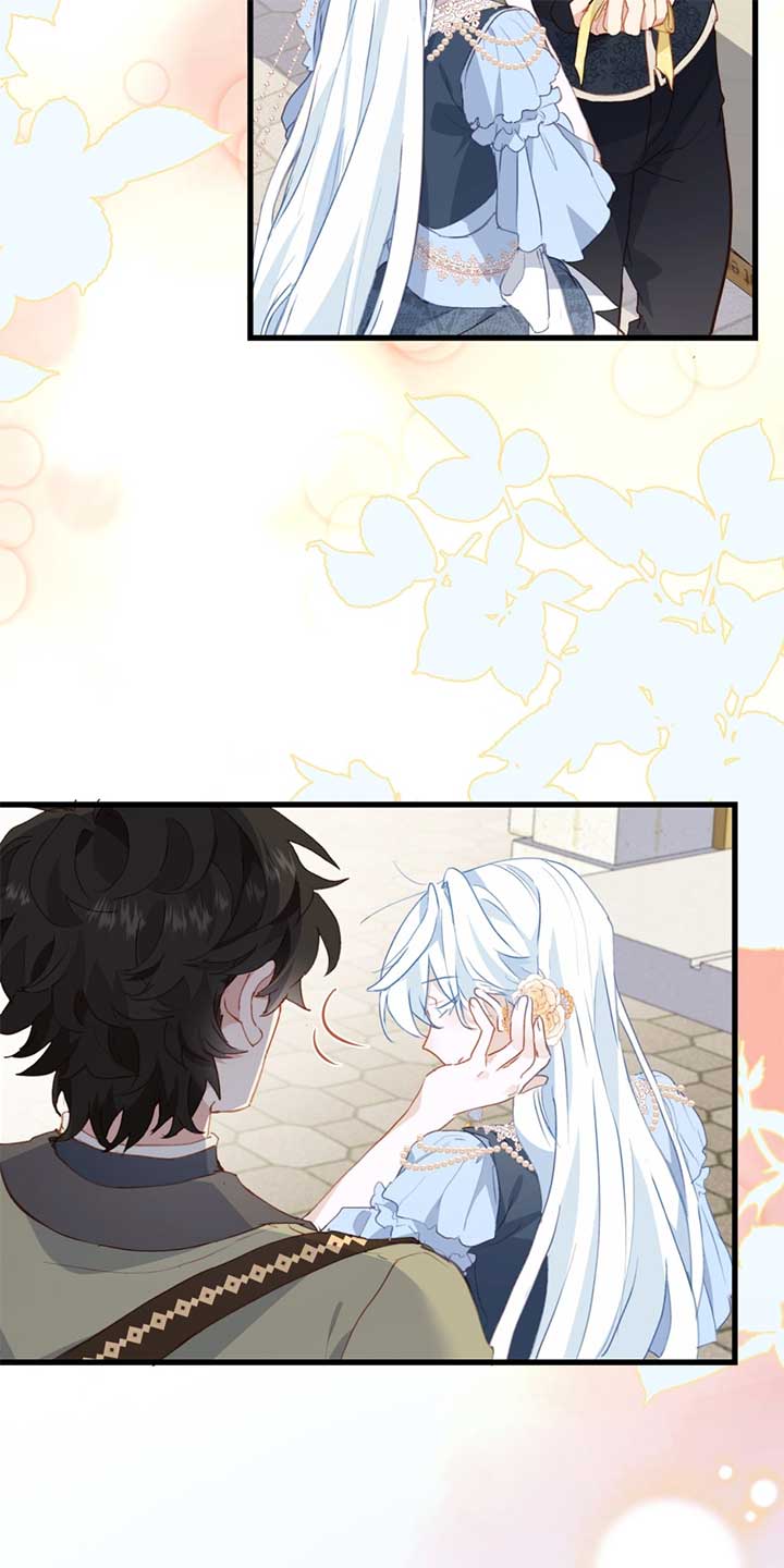 The Princess Doesn’t Want to Be Spoiled Chapter 51 - Page 17