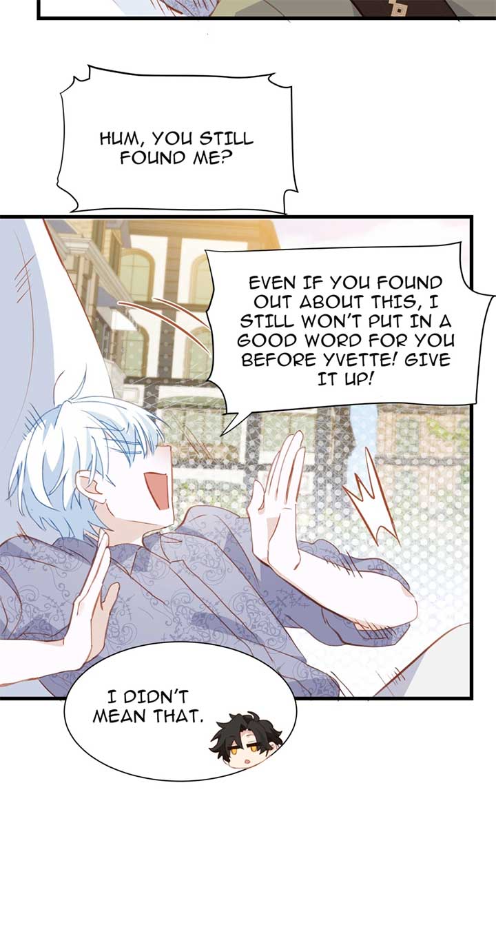 The Princess Doesn’t Want to Be Spoiled Chapter 51 - Page 25