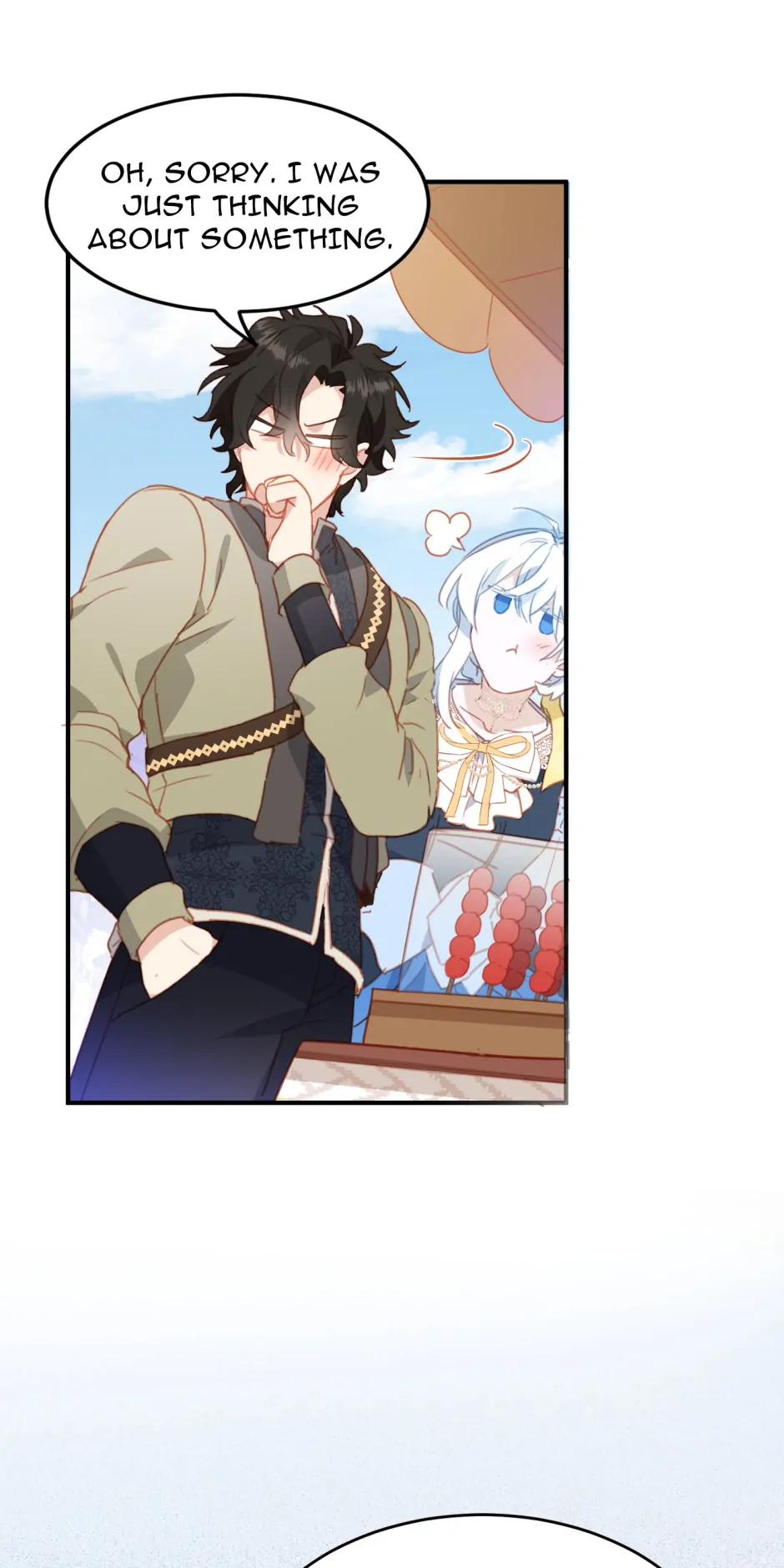 The Princess Doesn’t Want to Be Spoiled Chapter 53 - Page 4