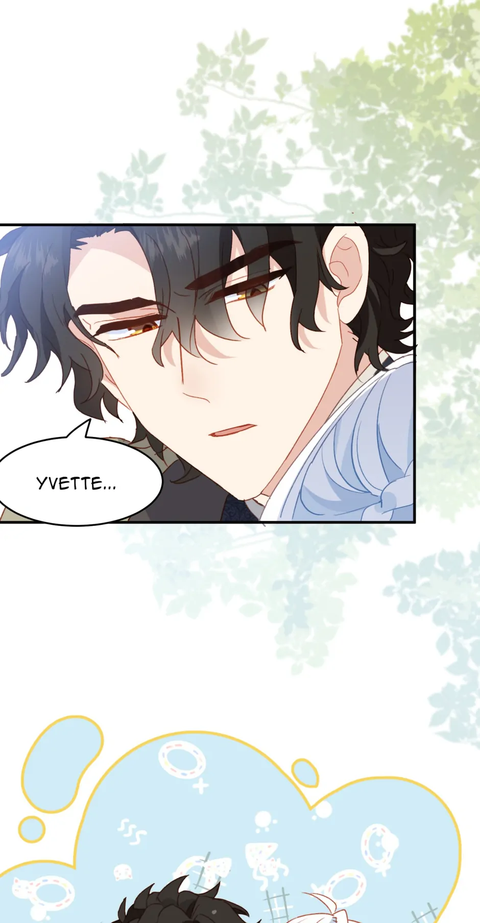 The Princess Doesn’t Want to Be Spoiled Chapter 53 - Page 17