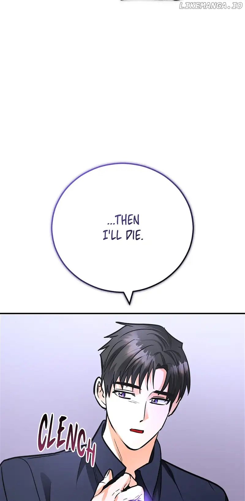 The Princess Doesn’t Want To Marry Her Ideal Type Chapter 103 - Page 15