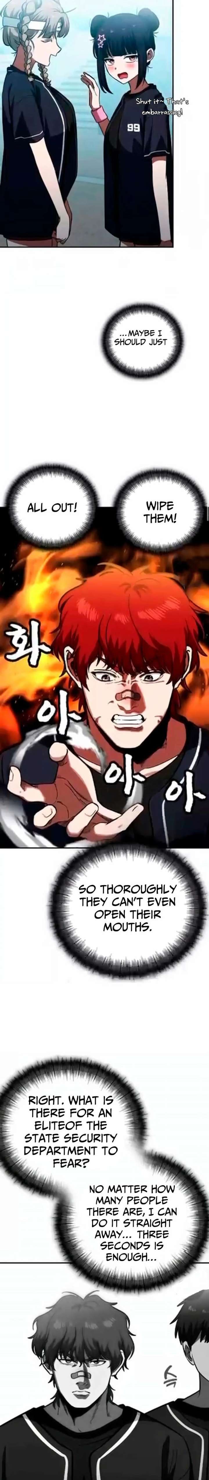 The Princess Goes To School Chapter 10 - Page 25