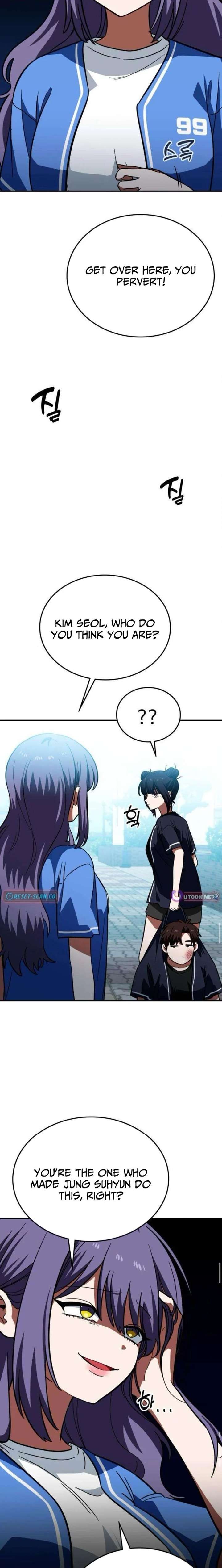 The Princess Goes To School Chapter 12 - Page 9