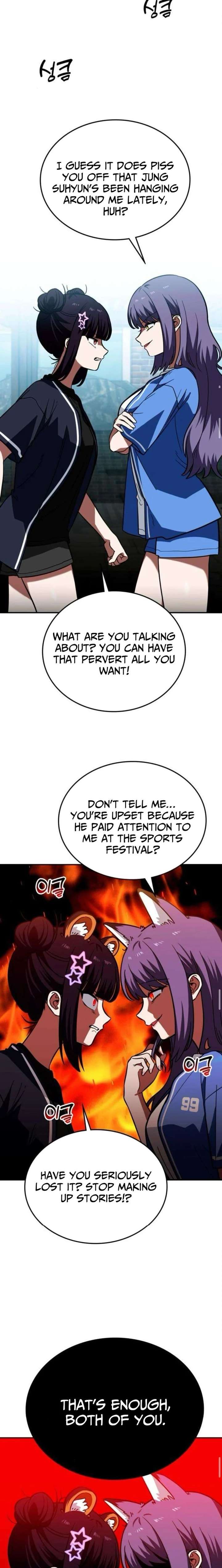 The Princess Goes To School Chapter 12 - Page 11