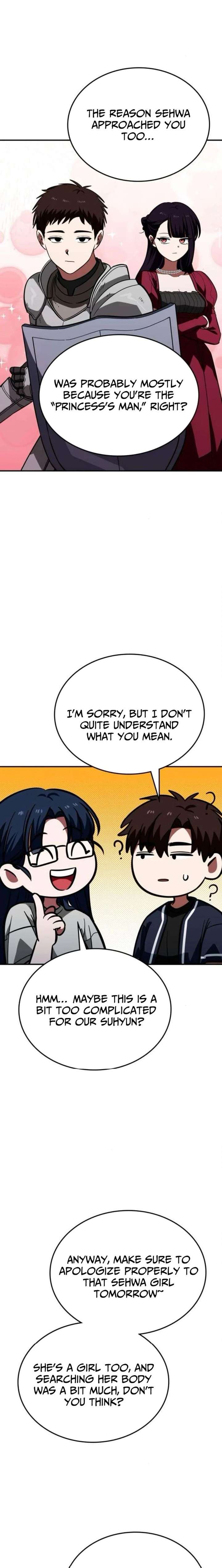 The Princess Goes To School Chapter 12 - Page 18