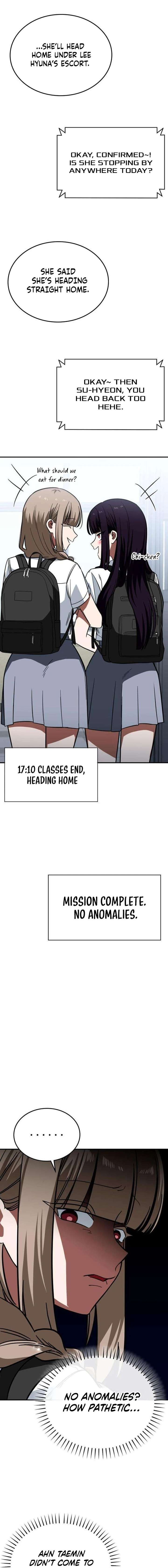 The Princess Goes To School Chapter 13 - Page 15