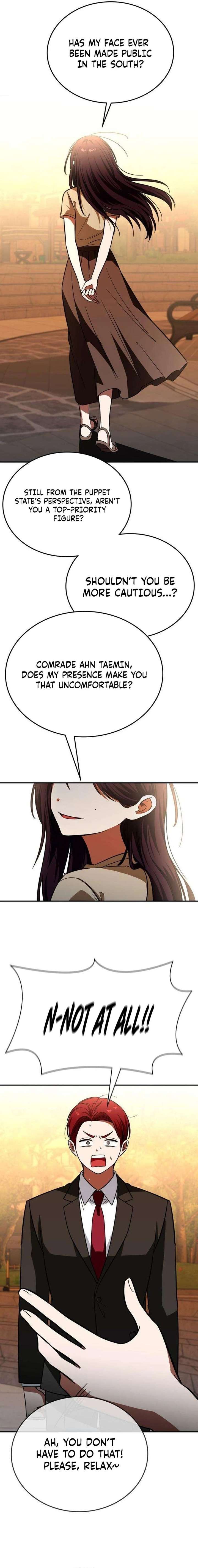 The Princess Goes To School Chapter 13 - Page 17