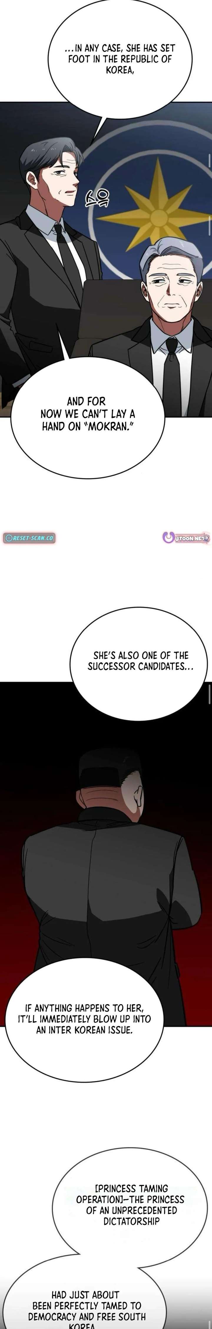 The Princess Goes To School Chapter 15 - Page 11