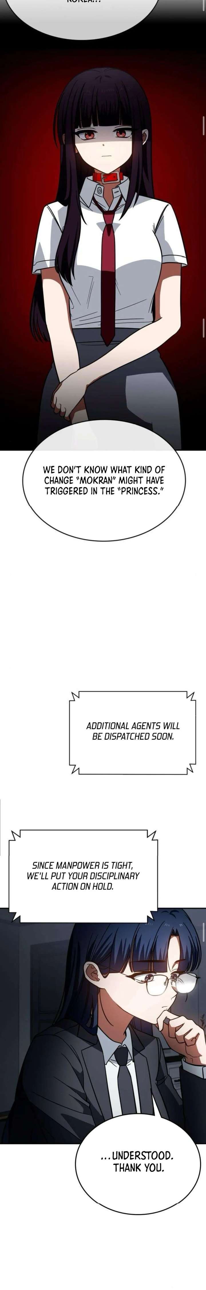 The Princess Goes To School Chapter 15 - Page 12