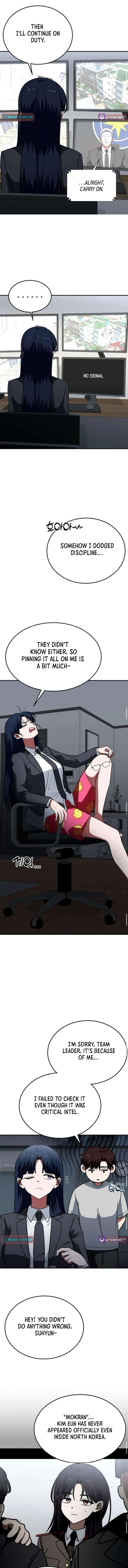 The Princess Goes To School Chapter 15 - Page 13