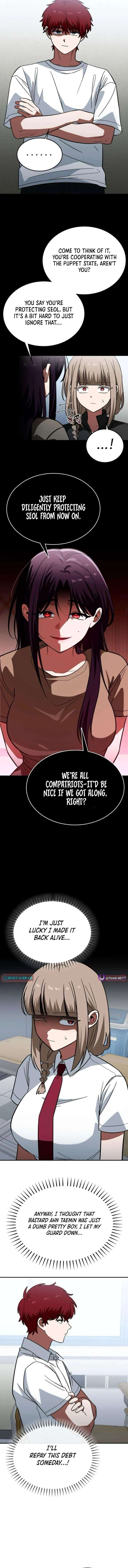 The Princess Goes To School Chapter 15 - Page 17