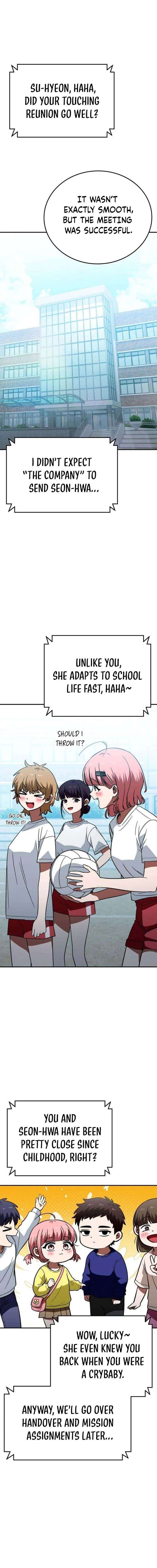 The Princess Goes To School Chapter 16 - Page 14