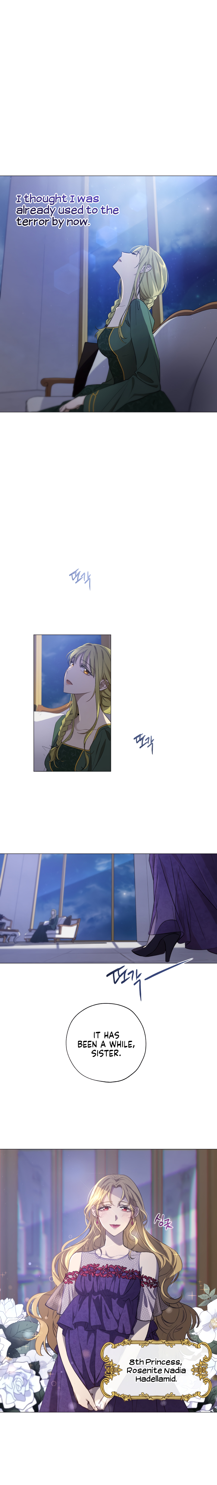 The Princess Imprints A Traitor Chapter 1 - Page 15