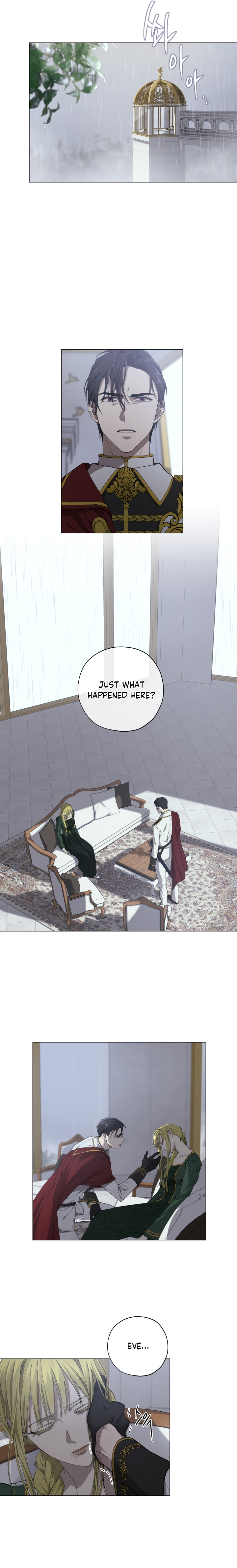 The Princess Imprints A Traitor Chapter 2 - Page 10