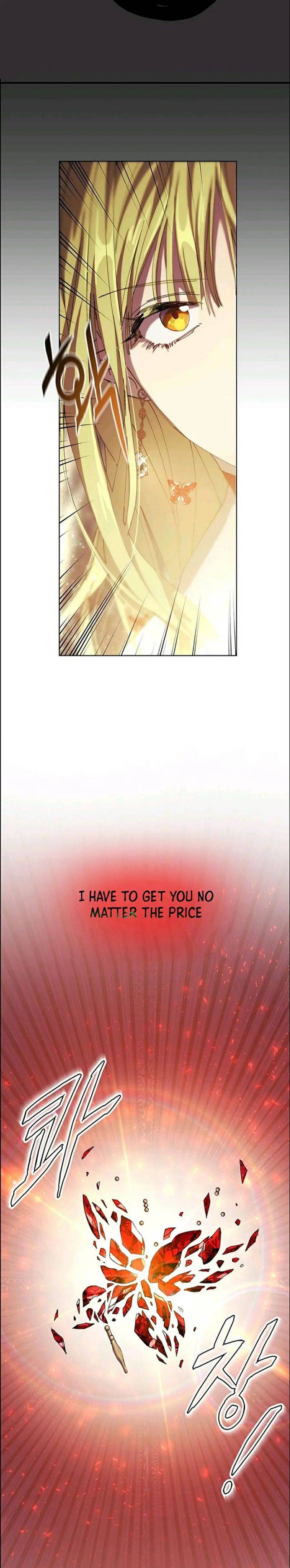 The Princess Imprints A Traitor Chapter 10 - Page 23