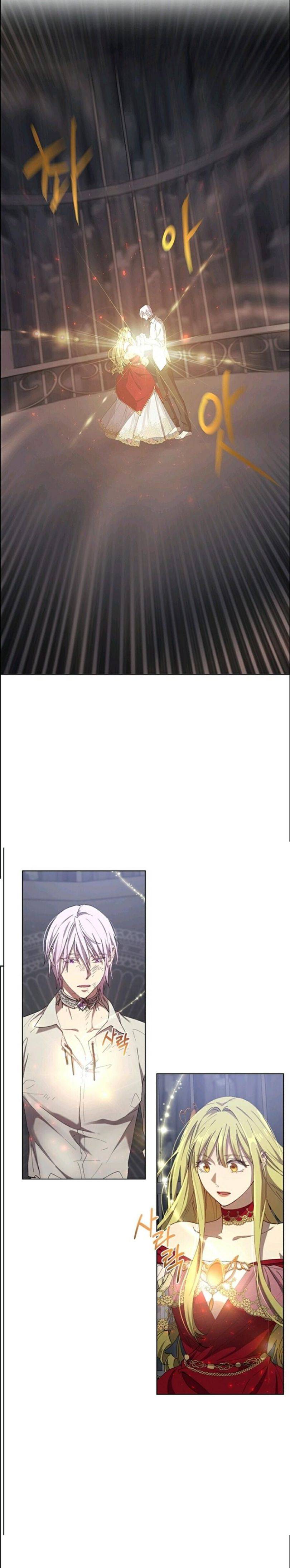 The Princess Imprints A Traitor Chapter 10 - Page 28