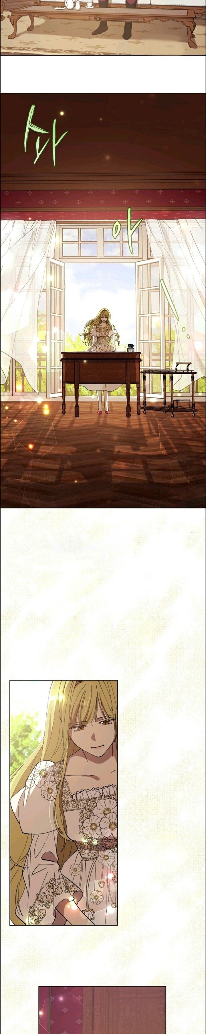 The Princess Imprints A Traitor Chapter 11 - Page 27