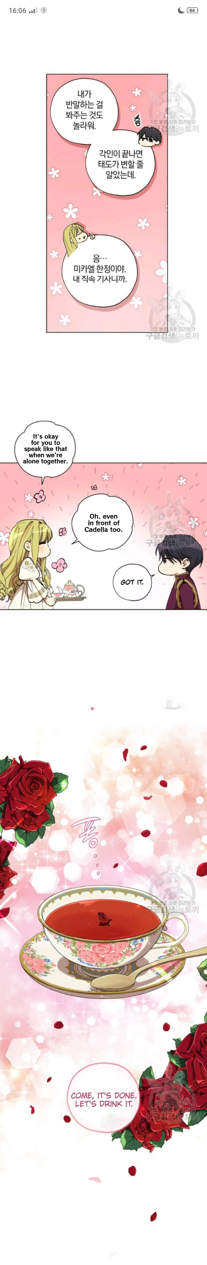 The Princess Imprints A Traitor Chapter 12 - Page 7