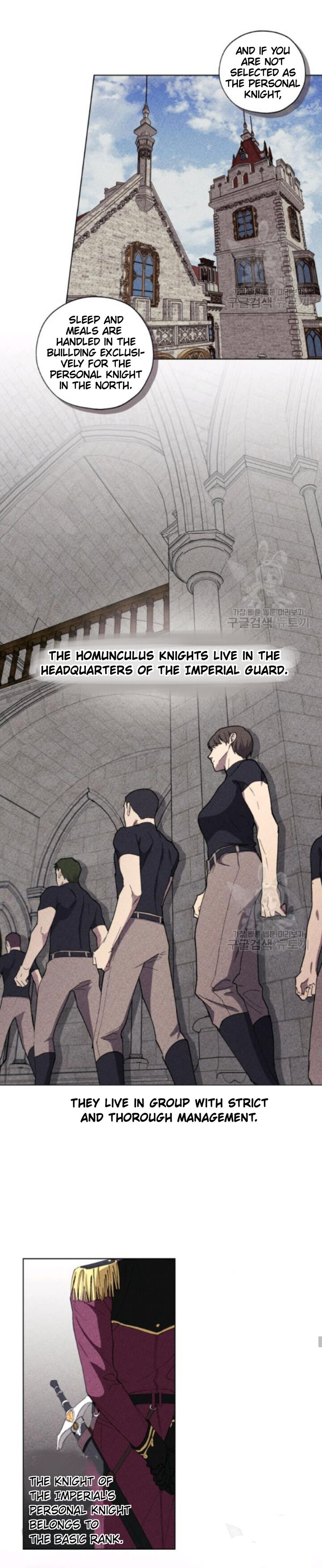 The Princess Imprints A Traitor Chapter 12 - Page 14