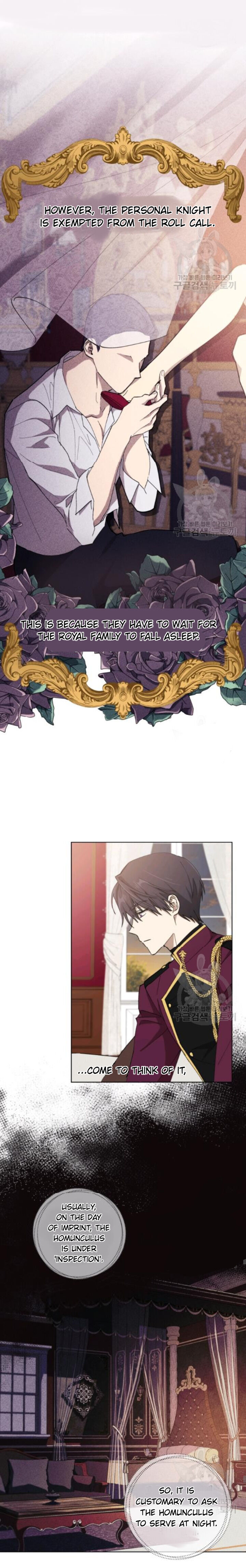 The Princess Imprints A Traitor Chapter 12 - Page 15