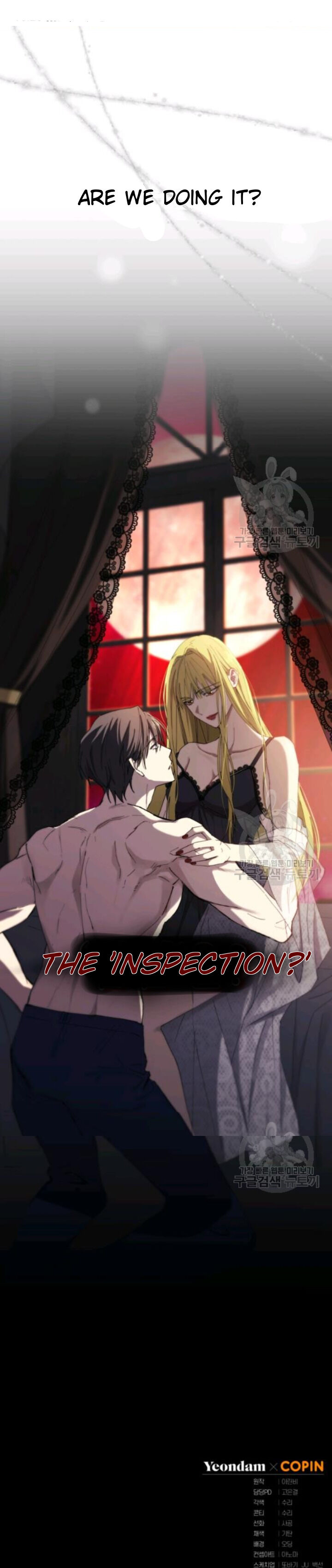 The Princess Imprints A Traitor Chapter 12 - Page 18