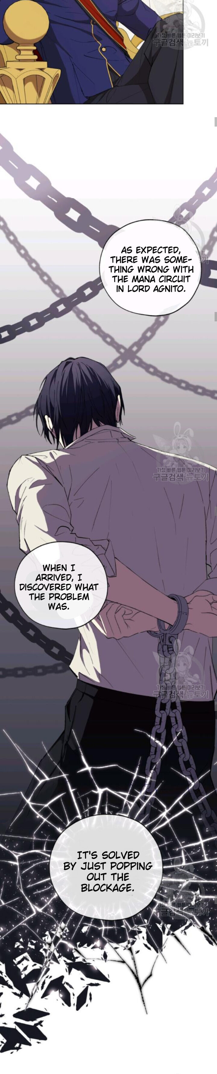 The Princess Imprints A Traitor Chapter 13 - Page 11