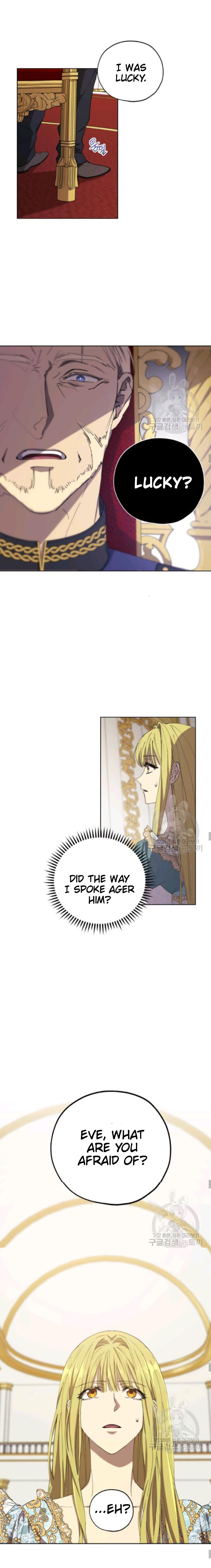 The Princess Imprints A Traitor Chapter 13 - Page 12