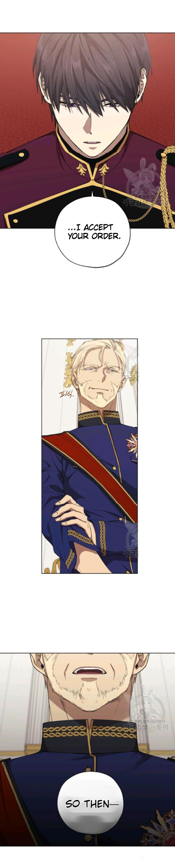 The Princess Imprints A Traitor Chapter 13 - Page 22