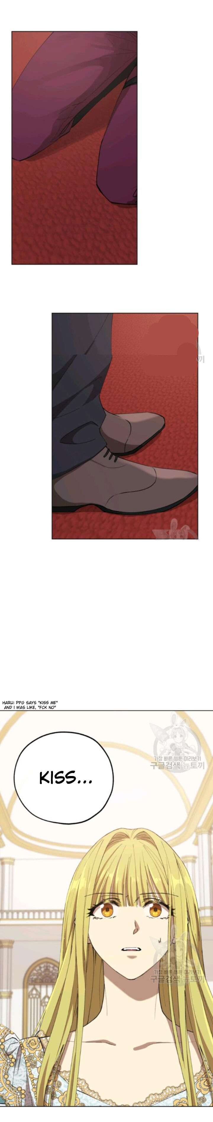 The Princess Imprints A Traitor Chapter 13 - Page 23