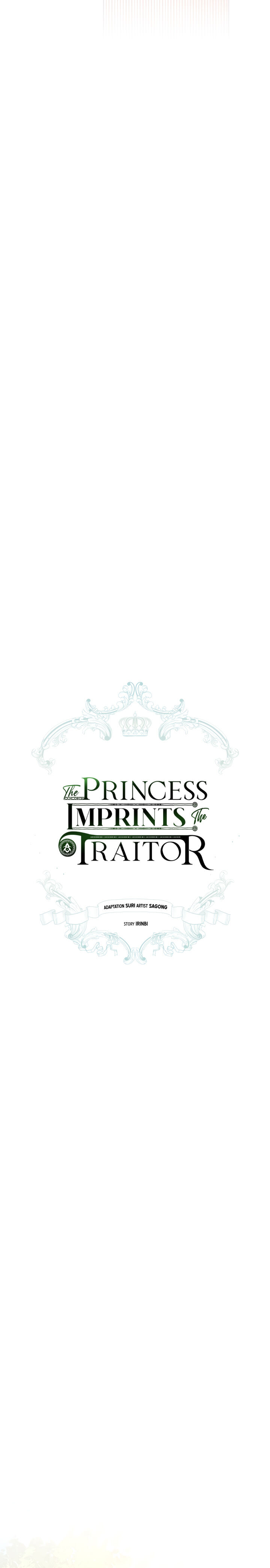 The Princess Imprints A Traitor Chapter 14 - Page 5