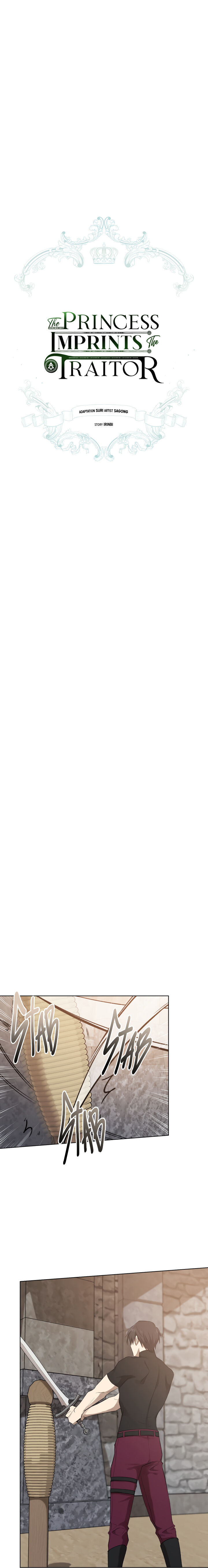 The Princess Imprints A Traitor Chapter 15 - Page 10