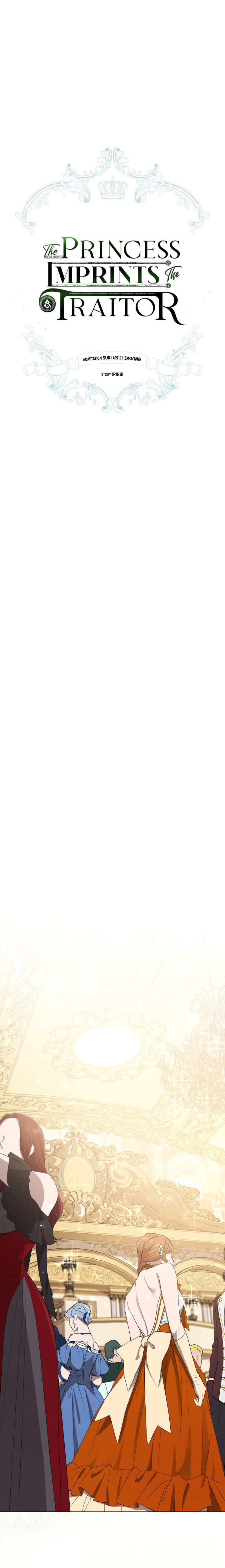 The Princess Imprints A Traitor Chapter 17 - Page 15