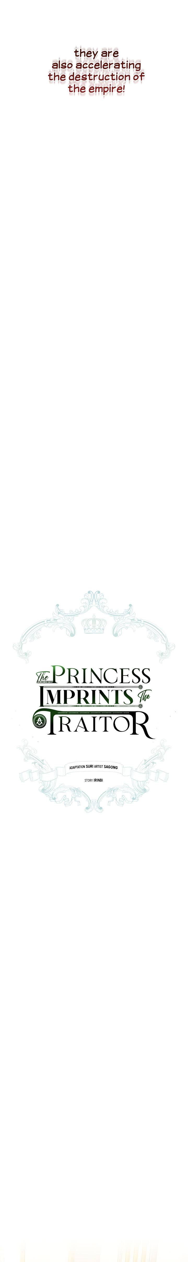 The Princess Imprints A Traitor Chapter 34 - Page 12