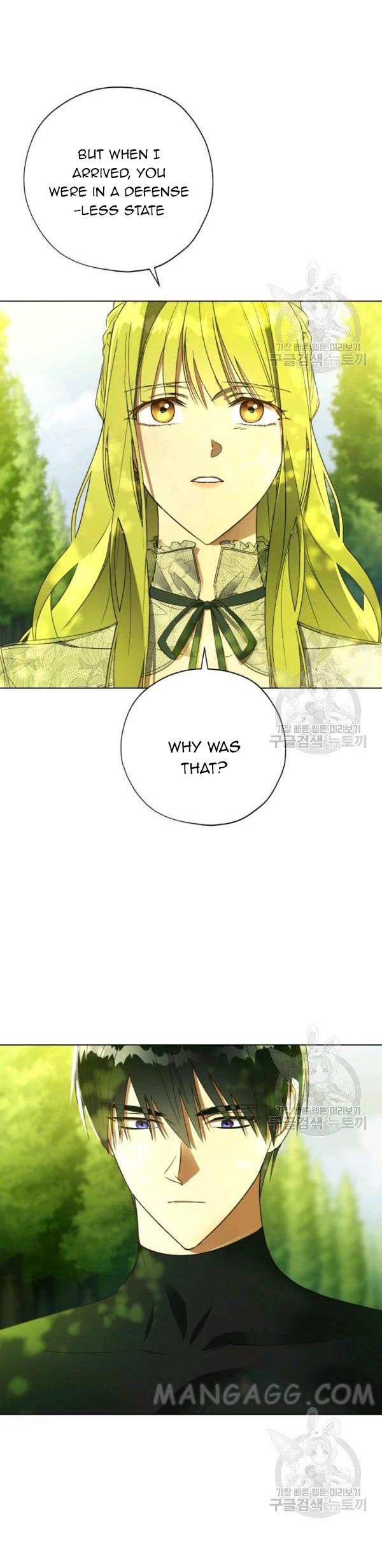 The Princess Imprints A Traitor Chapter 37 - Page 6