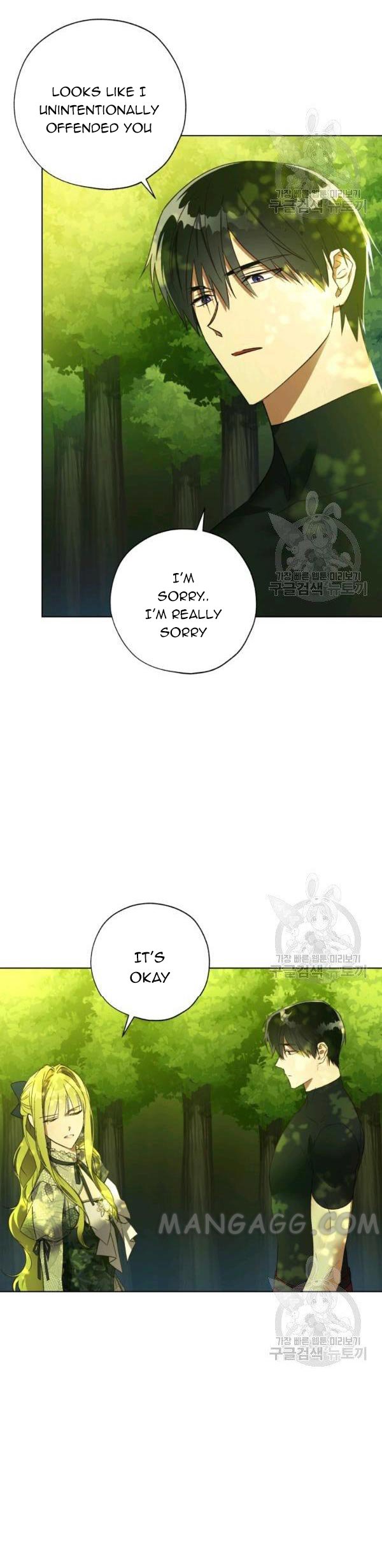 The Princess Imprints A Traitor Chapter 37 - Page 14